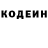Кетамин VHQ GHOST ASSASIN