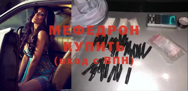 ECSTASY Сясьстрой