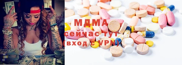 mdpv Тайга