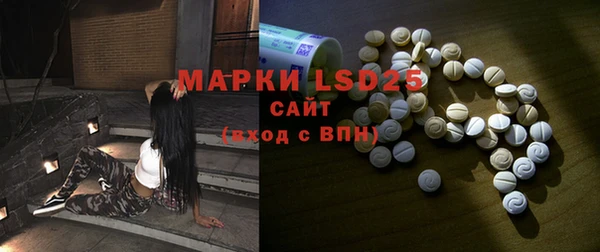 mdpv Тайга