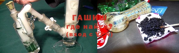 бутик Суоярви