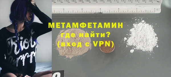 ECSTASY Сясьстрой