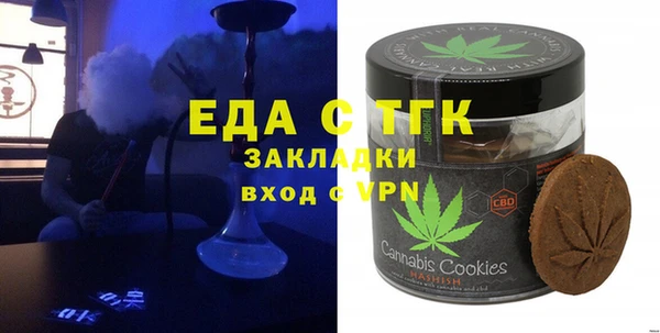 mdpv Тайга