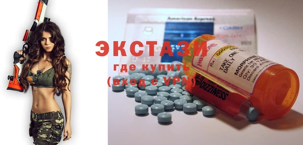 mdpv Тайга