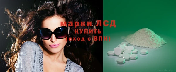 ECSTASY Сясьстрой