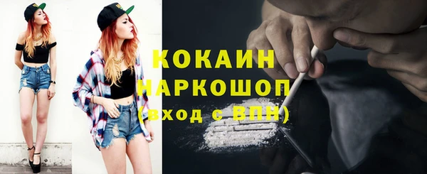 ECSTASY Сясьстрой