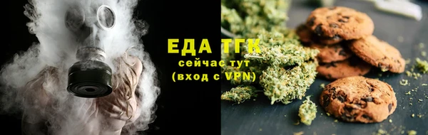 ECSTASY Сясьстрой