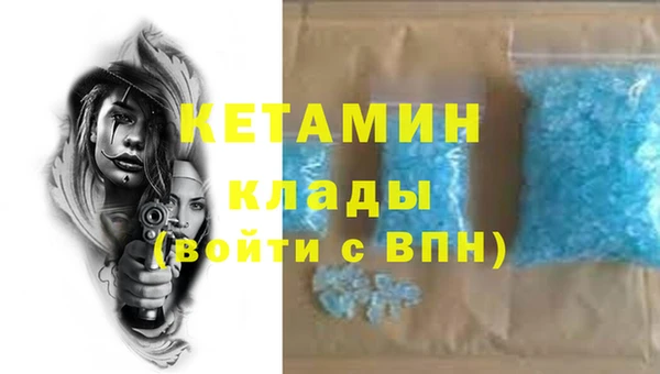 ECSTASY Сясьстрой