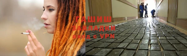 mdpv Тайга
