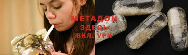 спайс Тавда
