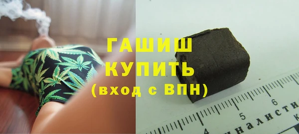 ECSTASY Сясьстрой