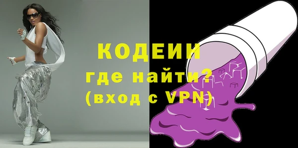 mdpv Тайга