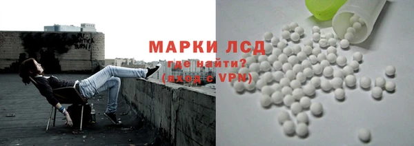 ECSTASY Сясьстрой