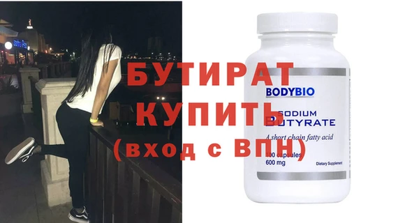 ECSTASY Сясьстрой