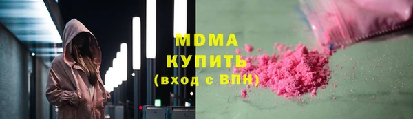 mdpv Тайга