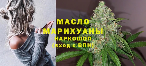 mdpv Тайга