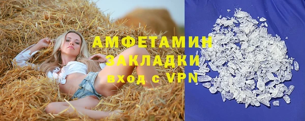 ECSTASY Сясьстрой