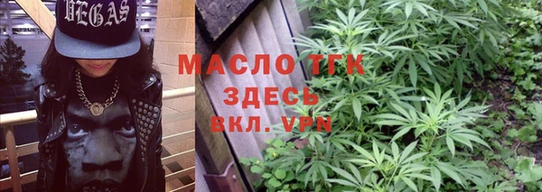 ECSTASY Сясьстрой