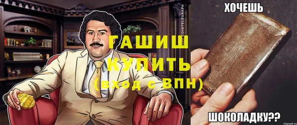 ECSTASY Сясьстрой