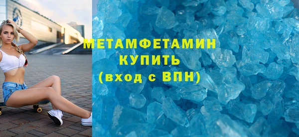 mdpv Тайга
