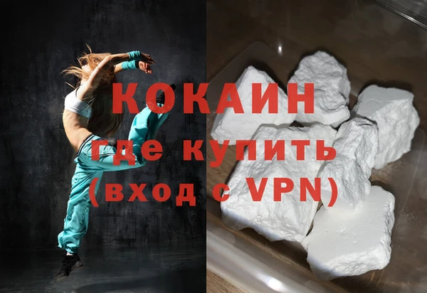mdpv Тайга