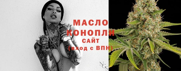 ECSTASY Сясьстрой