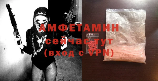 mdpv Тайга