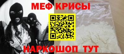 дурь Волжский