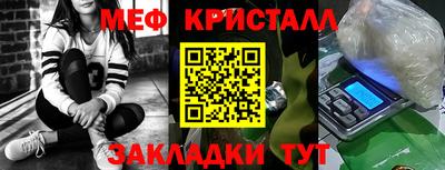 каннабис Гай