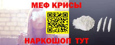 каннабис Волгодонск