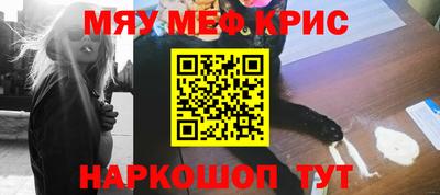 дурь Волжский