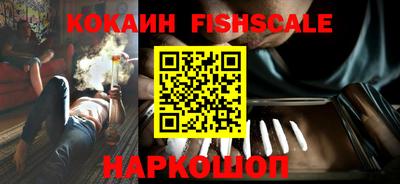 Альфа ПВП Волжск