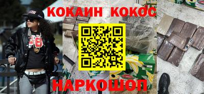 МДМА Балашиха