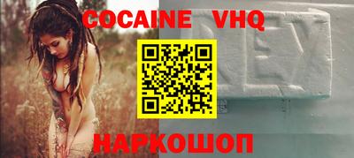 таблы Балаково