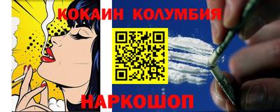 Альфа ПВП Волжск
