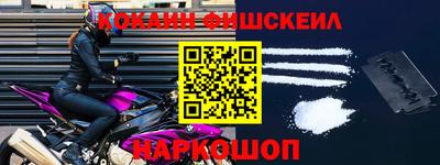 МДМА Балашиха