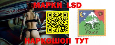 дурь Волжский