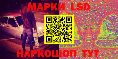 МДМА Балашиха