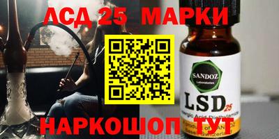 дурь Волжский