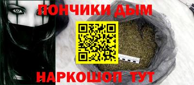 дурь Волжский