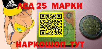 дурь Волжский