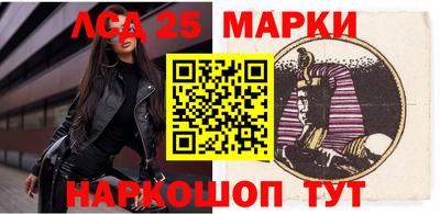 дурь Волжский