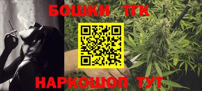 МДМА Балашиха