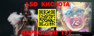 синтетический гашиш Гатчина