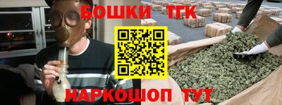 дурь Волжский