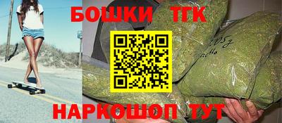 Альфа ПВП Волжск