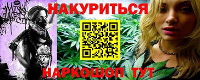 Альфа ПВП Волжск
