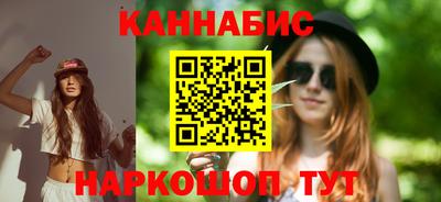 таблы Балаково