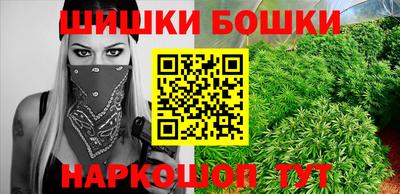 Альфа ПВП Волжск