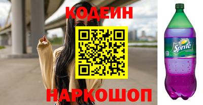 МДМА Балашиха